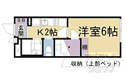 JR東海道・山陽本線 瀬田駅 徒歩15分 1階/-