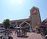スーパーマツモト 伏見店まで515m