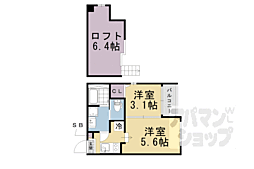 京阪本線 墨染駅 徒歩6分