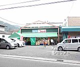 ハッピーテラダ山科大塚店まで325m