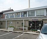 京都信用金庫 北山科支店まで408m