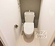 ウォシュレットも完備