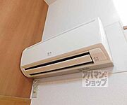 エアコン完備です
