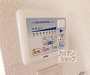 室内乾燥設備です