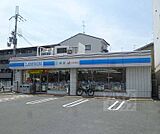 ローソン吉祥院三ノ宮町店まで330m