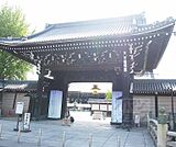 西本願寺まで780m