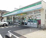 ファミリーマート西七条名倉町店まで110m