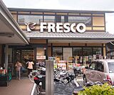 フレスコ今熊野店まで680m