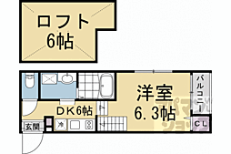 京阪本線 淀駅 徒歩8分 2階/-