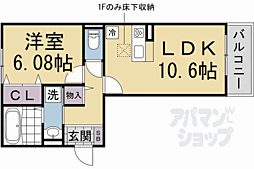 京阪石山坂本線 南滋賀駅 徒歩11分 2階/-
