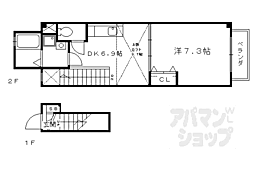 JR湖西線 堅田駅 徒歩9分