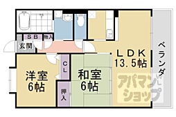 レオニーダ大宅 4階