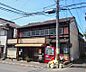 周辺：稲住湯まで450m
