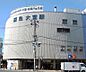 周辺：大宮駅まで912m