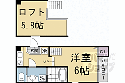 京都地下鉄東西線 石田駅 徒歩8分