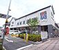 周辺：京都生活協同組合 コープ桃山まで164m
