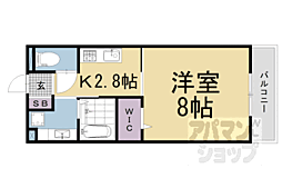 JR東海道・山陽本線 瀬田駅 徒歩5分