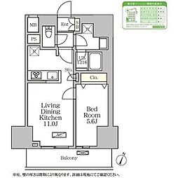 JR山手線 大塚駅 徒歩5分の賃貸マンション 12階1LDKの間取り