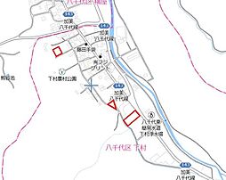 八千代区下村　売土地