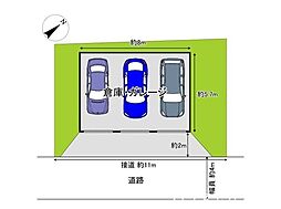 売倉庫 加西市北条町北条