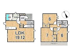 新築戸建 三木岩宮全19区画
