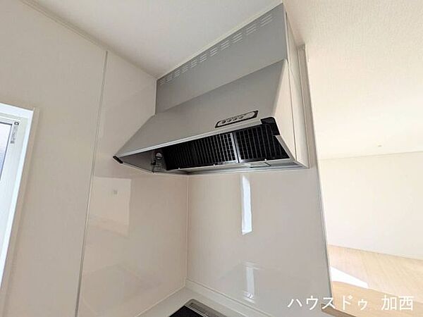 キッチンを拡大表示
