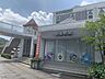 周辺：北条駅 1080m