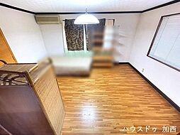 洋室の画像