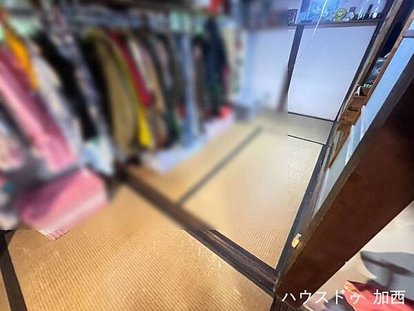 和室
