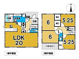 新築戸建 小野市新明町