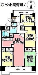 井原駅 1,350万円