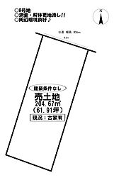 売土地　前田中町　全2区画