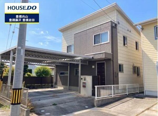 外観を拡大表示