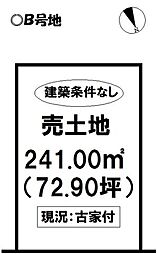 売土地 神野新田町　全2区画