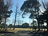 周辺：半ノ木公園 830m