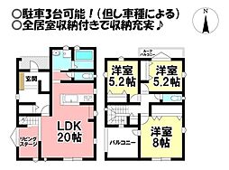 新築戸建 馬見塚町 全4区画