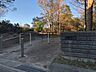 周辺：坪ノ谷公園 1600m