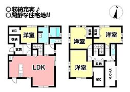 大岩町 中古戸建