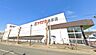 周辺：ヤマナカ　田原店 2010m