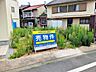 外観：外観写真