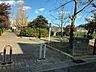 周辺：飯村公園 1330m