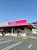 周辺：マックスバリュ豊橋橋良店 740m