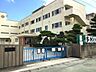 周辺：多米小学校多米小学校 350m