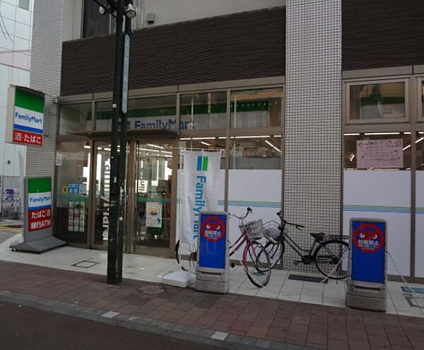 画像20:【コンビニエンスストア】ファミリーマート 大田梅屋敷駅前店まで1802ｍ