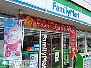 ファミリーマート福生北田園店 徒歩13分。コンビニ 1010m