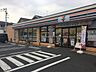 周辺：セブンイレブン羽村栄町1丁目店 徒歩6分。コンビニ 420m