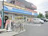 周辺：ハックドラッグ東大和向原店 徒歩5分。ドラックストア 390m