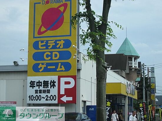 外観画像
