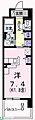 アイビーコート武蔵野3階7.0万円
