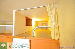 西武拝島線 武蔵砂川駅 徒歩17分の賃貸アパート 1階1Kの室内